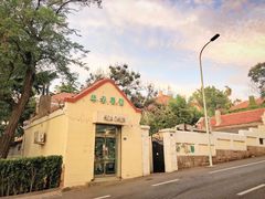 -华春餐馆(鱼山路店)