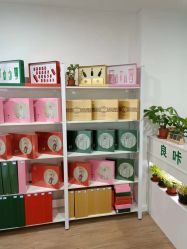-良咔瘦身·减脂塑形