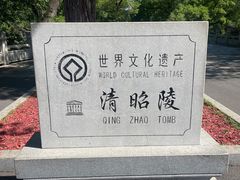 -北陵公园