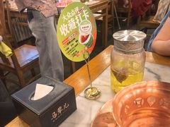 -牛街·马辈儿涮肉(牛街二店)