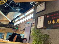 -全牛匠·乐山跷脚牛肉(新中关店)
