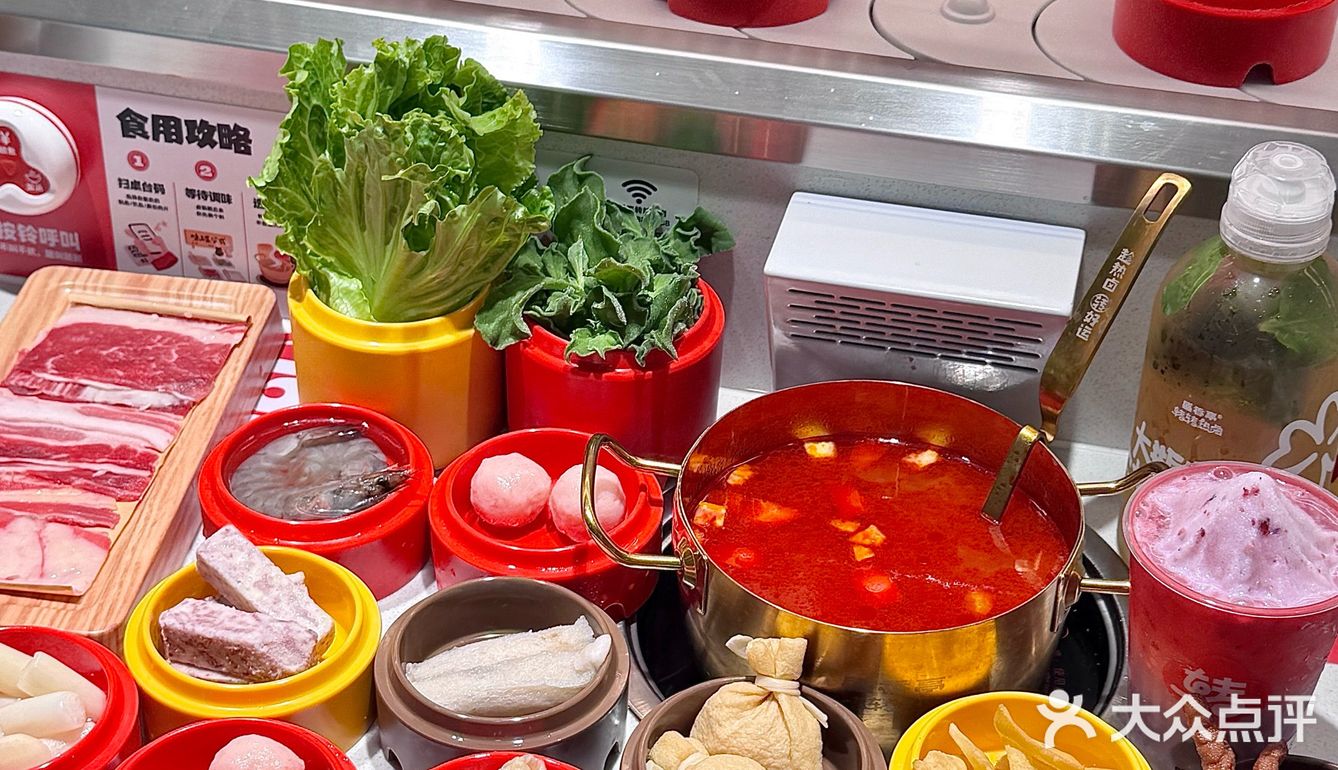 深圳新开的!!打工人的穷鬼天堂!!