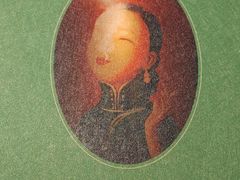 -蝶园·装修中(BFC外滩金融中心店)