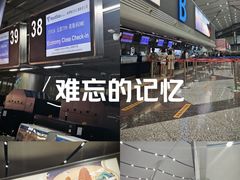 -太原武宿国际机场