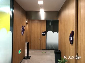 本来是语数外三节体验课，可惜时间上冲突了，只来上了数学