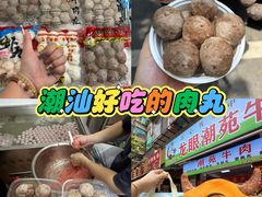 -龙眼市场(龙眼南路店)