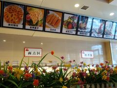 -李记粥铺(泰山路店)