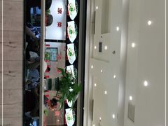 -令氏家外家周秦食府(高新店)