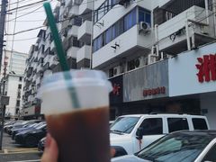 -醒味咖啡馆(南市桥巷店)