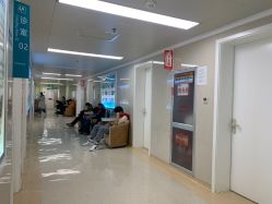 -河南中医药大学第一附属医院-医疗整形