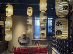 -帝一铭家宴(板塘店)