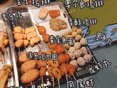 -老莞城油糍姨