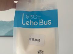 -白色日记·手作酸奶(万象城店)