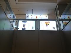 -远洋未来广场(育慧北路店)