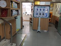 -瑞派宠物医院·24h·骨外科·皮肤科·全科宠物医疗转诊中心(沈阳浑南院)