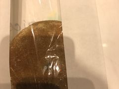 艾叶红豆米包-RiceZone乐食尊纯米面包坊(望京店)