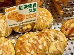 -手感麦夫(黄兴中路五一店)