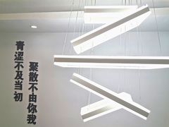 -正宗八宝冰饭·非遗冰饭·烧烤(奎桥店)