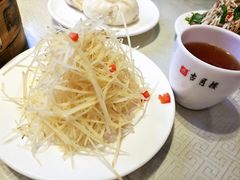 -留芳·文旅古月楼(老街店)