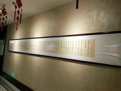 -中国徽菜·徽商故里(远大店)