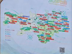 -盈香心动乐园