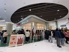 -沈阳铁西万象汇