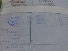 -同济大学附属口腔医院