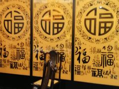 -新侗家食府(蟠桃宫店)