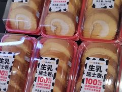 -味多美蛋糕(潘家园店)