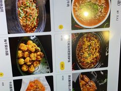 -铜锣湾·有麝自然香(渝北财富中心店)