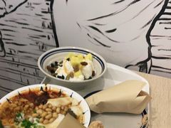 -正南齐北·老街糯米团(洪崖洞店)