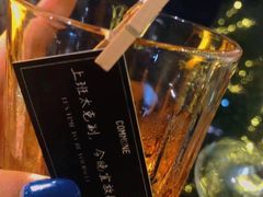-COMMUNE幻师(花园道店)