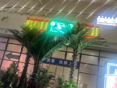 -南昌西站