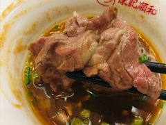 -陈记顺和牛肉火锅馆(天河北路店)