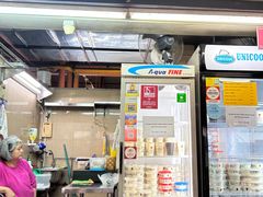 -老伴豆花(麦士威熟食中心店)