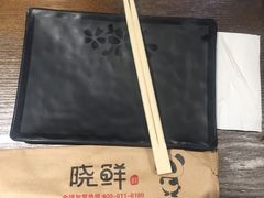 -晓鲜熊猫烤鱼烤吧(西三旗百汇北门店)