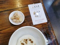 -果渊斋老米家泡馍馆(大雁塔店)