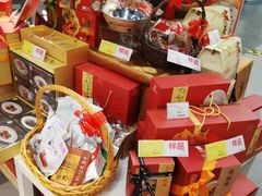 -blt精品超市(杭州城西银泰店)
