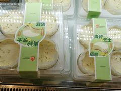 -盒马鲜生(枣园路店)