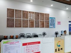 -翠屏湖景区
