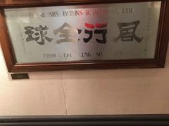 -上海纺织博物馆