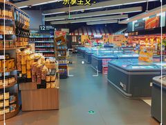-Olé精品超市(北京合生汇店)