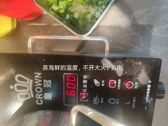 -钓鱼岛洗浴休闲会馆(卫星路店)