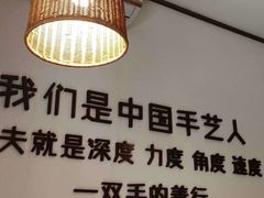 -沐善人家中医·推拿·理疗·三伏灸(新洲店)