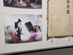 -中国民生银行大厦(威海路)