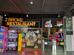 -金港秋名山·双层卡丁车场