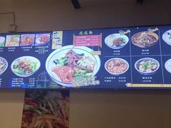 -福瑞记老孙头biangbiang面(新生路店)