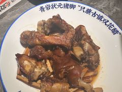 -怪噜范·老贵阳街头名小吃(世纪金源旗舰店)