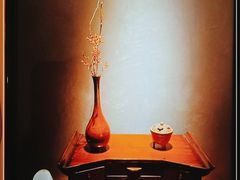 -觀芷隐轩