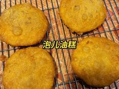 -敦煌夜市